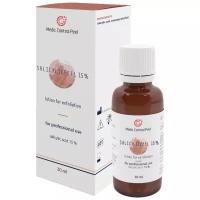 Medic Control Peel Лосьон Salicylicpeel 15 %, 30 мл