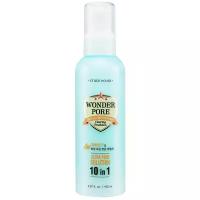 Etude Wonder Pore Clearing Emulsion 10 in 1 Очищающая эмульсия для кожи с расширенными порами