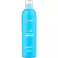 OLLIN Professional шампунь Ice Cream Nourishing Antistatic Effect Питательный