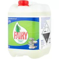 Жидкость для посудомоечной машины Fairy Expert моющее средство