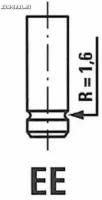 Впускной клапан Freccia R6102BMNT
