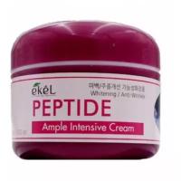 Ekel Ample Intensive Cream Peptide Крем для лица с пептидами