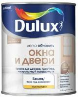 Краска для дерева и пластика водно-дисперсионная Dulux Окна и двери полуматовая база BW 0,75 л