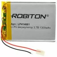 Аккумулятор ROBITON LP414661 3.7В 1300mAh