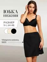 Юбка нижняя Kom JP004870-BASIC-MIDI_L_черный