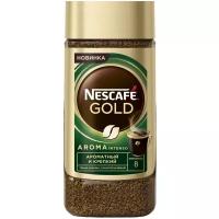 Кофе растворимый Nescafe Gold Aroma Intenso c молотым кофе, стеклянная банка