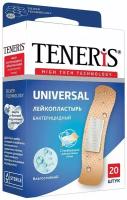 TENERIS Набор пластырей 20 шт. teneris universal универсальный на полимерной основе, бактерицидный с ионами серебра, коробка с европодвесом, 0208-006, 5 шт
