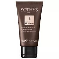 Бальзам после бритья успокаивающий Sothys