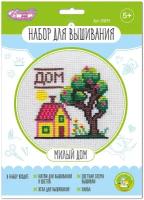 Набор для вышивания Десятое Королевство "Милый дом", канва, 8 цветов мулине, 10х10 см (04891)