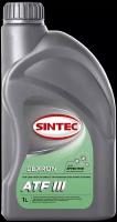 Atf Dexron Iii Масло Трансмиссионное Мин. 1л. Sintec SINTEC арт. 900264