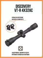 Оптический прицел Discovery VT-R 4x32AC FW25