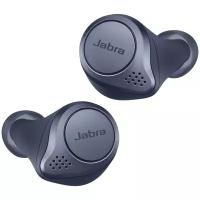 Беспроводные наушники Jabra Elite Active 75t