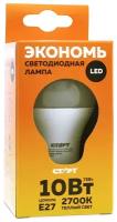 Лампа светодиодная Старт LED, серия ЭКО 10W30, тип А груша, E27, 2700К, теплый свет, 15000 ч