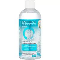 Eveline Cosmetics Facemed+ мицеллярная вода очищающая 3 в 1