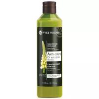 Yves Rocher Стимулирующий шампунь от выпадения волос Anti-Hair Loss Stimulating Shampoo