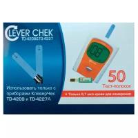 Clever Chek тест-полоски для td-4227/td-4209