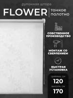 Рулонная штора LM DECOR "Флауэр" 01 Белый 120х170 см