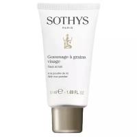 Sothys скраб Face Scrub с рисовой пудрой