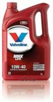 Valvoline Масло Моторное Valvoline Maxlife Полусинтетическое 10W-40 Sn/Cf 5Л