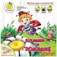 Настольная игра ЯиГрушка Букашки на ромашке 59499