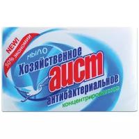 Мыло хозяйственное Аист 200 г "Антибактериальное"