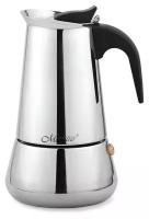 Кофеварка Maestro MR-1660-4 гейзерная "Espresso Moka" 200мл