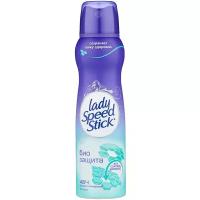 Lady Speed Stick Дезодорант-антиперспирант Био Защита, спрей