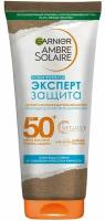 GARNIER AMBRE SOLAIRE. Лёгкое солнцезащитное молочко для чувствительной кожи SPF 50+, 200 мл