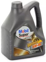 Синтетическое моторное масло MOBIL Super 3000 X1 Diesel 5W-40, 4 л