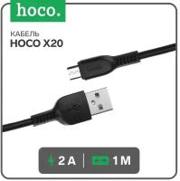 Кабель Hoco X20, microUSB - USB, 2,4 А, 1 м, PVC оплетка, черный