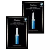 JM Solution Концентрированная суперувлажняющая маска Water Luminous S.O.S Ampoule Hyaluronic Mask