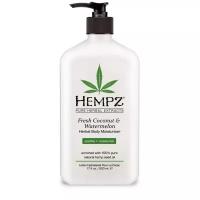 Молочко Hempz Fresh Coconut & Watermelon Herbal Moisturizer, 500 мл