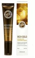 Эссенция Premium Pure Rich Gold Intensive Essense Enough 30мл