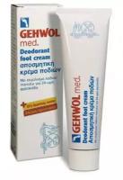 GEHWOL MED Deodorant foot Cream Крем-дезодорант 125 мл