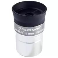 Окуляр Celestron Omni 9 мм, 1.25" 93318 черный/серебристый