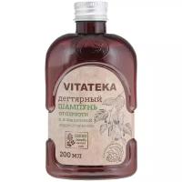 Vitateka шампунь Дегтярный от перхоти и повышенной жирности волос