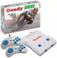 Игровая приставка Dendy Junior 300 встроенных игр