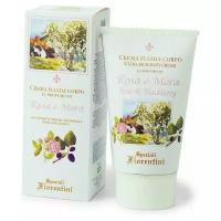 Derbe Крем для тела Rosa e Mora Body Cream