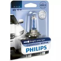 Лампа автомобильная галогенная Philips CrystalVision 12342CVB1 H4 60/55W P43t 4300K 1 шт
