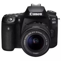 Фотоаппарат Canon EOS 90D Kit EF-S 18-55mm f/3.5-5.6 IS STM, черный