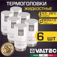 Термоголовка для радиатора М30x1,5 жидкостная VALTEC, 6 шт (диапазон регулировки: 6.5-28 градусов), арт. VT.1500.0.0