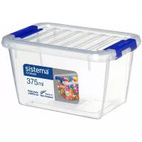 Контейнер для хранения Sistema Storage, 12.2х8х7 см