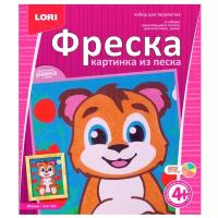 Фреска LORI Картина из песка "Мишка"