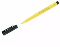 Ручка капиллярная Faber-Castell "Pitt Artist Pen Brush" (кисть, круглая) цвет 104 светло-желтая (167404)