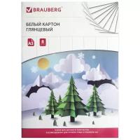 Картон белый (BRAUBERG) большого формата, А3, мелованный (глянцевый), 8 листов, 297х420 мм, "Зимняя сказка" 129901