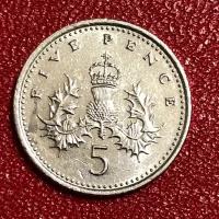 Монета Великобритания 5 пенсов 1997 год #2-5