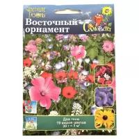 Газон цветущий "Восточный орнамент" 30г