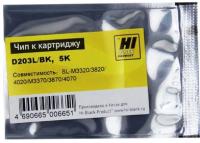 Чип Hi-Black к картриджу Samsung SL-M3320/3820/4020/M3370/3870/4070 D203L, Bk, 5K, черный, 5000 страниц