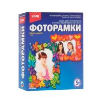 LORI Фоторамки Бабочки-Сердечки (Н-021)