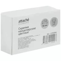 Attache Economy Скрепки (1239384) 50 мм (50 шт.) разноцветный 50 шт